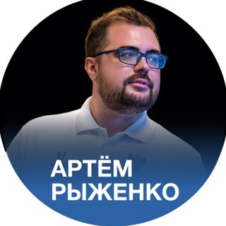 Логотип @footmed - Артём Рыженко|Спортивная Медицина