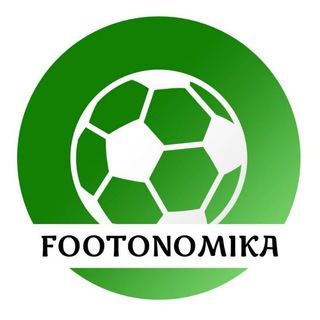 Логотип @footonomika - ⚽️Footономика⚽️