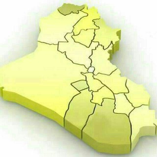 Логотип @for2022iq - التقديم للدراسات والامتحان الوطني