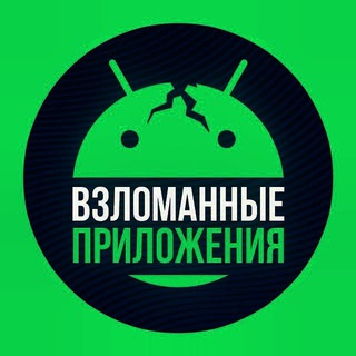 Логотип @for_communication2 - Для общения