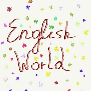 Логотип @for_english_learners - 💜English World💜