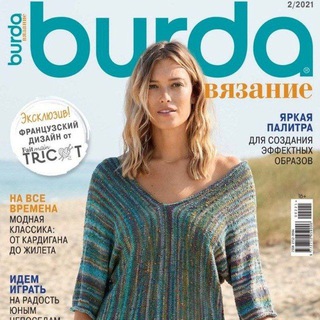 Логотип @for_free_knit_journals - FOR_FREE_Knit_journals