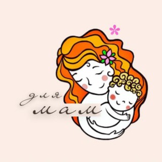 Логотип @for_moms1 - Для мам: кулинария