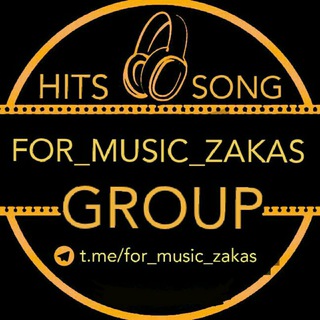 Логотип @for_music_zakas - ✯┄┅┅✿❀ZAKAS_MUSIC️❀✿┅┅┄✯