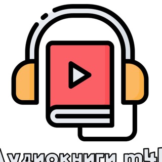 Логотип @forapple_t - Аудиокниги M4B