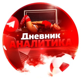 Логотип @forasport_marafony - Ливе Ставка | Марафоны