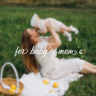 Логотип @forba_by - for baby&mom’s