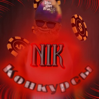 Логотип @forbes_bb - OG | Bot Богач