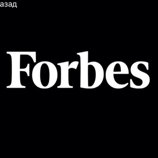 Логотип @forbesagency - Forbes models agency
