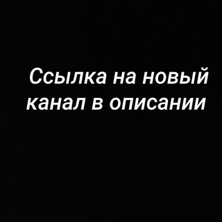 Логотип @forbiddenfruitttt - .