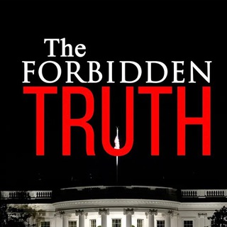 Логотип @forbiddentruthofficial - Forbidden Truth