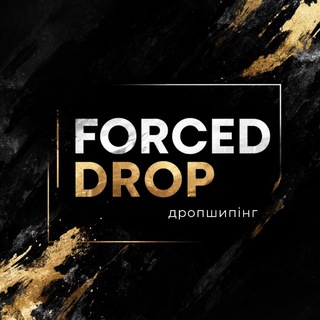 Логотип @forced_drop - Forced Drop