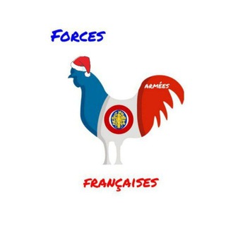 Логотип @forces_armees_francaises - Forces Armées Françaises