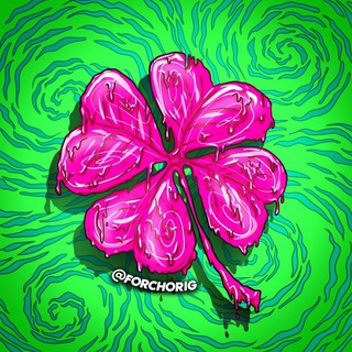 Логотип @forchoriginal - 4ch