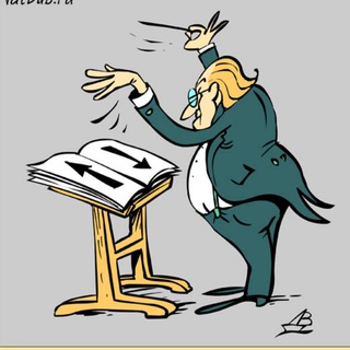 Логотип @forconductors - For Conductors