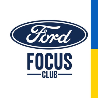Логотип @fordfocusclubua - Ford Focus Club 🇺🇦
