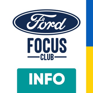 Логотип @fordfocusinfo - Ford Focus INFO 💡