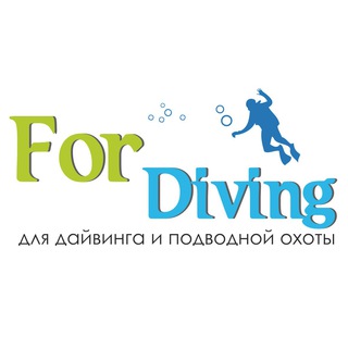Логотип @fordiving - Дайвинг - Сергей Симонович