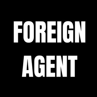 Логотип @foreignagentintel - Foreign Agent Intel