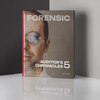 Логотип @forensicifraudprevention - #FraudPrevention