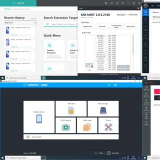 Логотип @forensicmobile - ALL Forensics Software