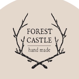 Логотип @forest_castle_hm - Forest Castle 🍃