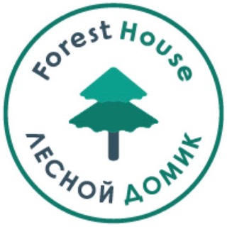 Логотип @foresthouse_omsk - Foresthouse_Омск