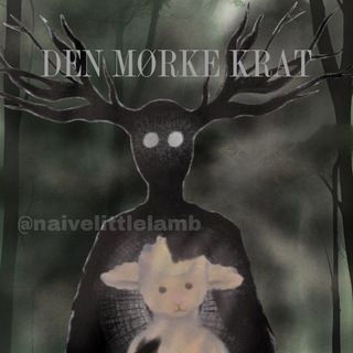 Логотип @forestthickett - 🌿дневники темного леса | den mørke krat°bdsm