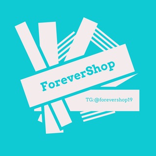 Логотип @forevershop19 - ForeverShop | Магазин кроссовок