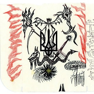 Логотип @foreversonicdeath - SONIC DEATH