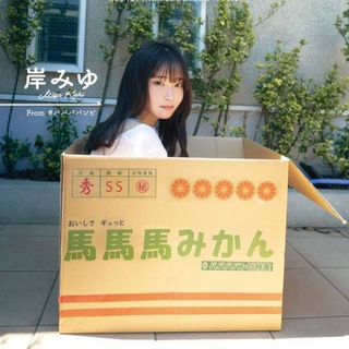 Логотип @forgottenbox - Забытая коробка