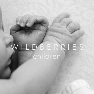 Логотип @forkids_wb - Детский Wildberries