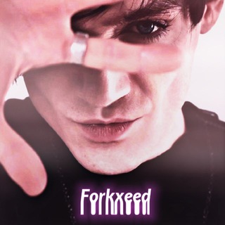 Логотип @forkxeed - 𝙛𝙤𝙧𝙠𝙭𝙚𝙚𝙙
