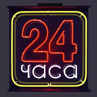 Логотип @form_24 - ФОРМАТ 24