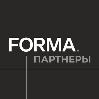 Логотип @forma_partner - FORMA.Партнеры