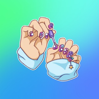 Логотип @formasale - FORMA FAMILY 💅🏼