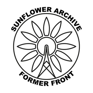 Логотип @formerfront - Sunflower Archive #ЛугТг