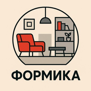 Логотип @formikatut - ✨Ф̤о̤р̤м̤и̤к̤а✨