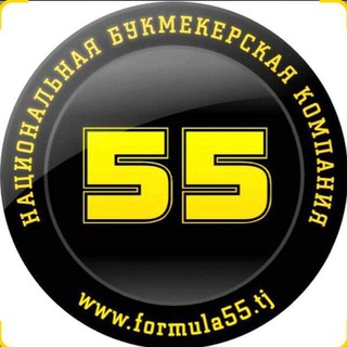 Логотип @formula_55_taj - FORMULA_55_RUS 🇷🇺