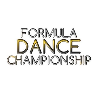 Логотип @formula_dance_championship - ФОРМУЛА