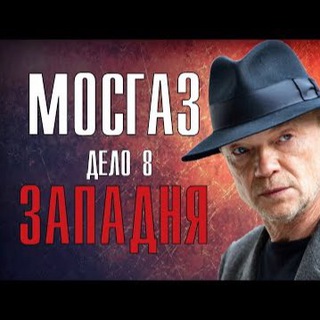 Логотип @formulamesti - Мосгаз | Художник