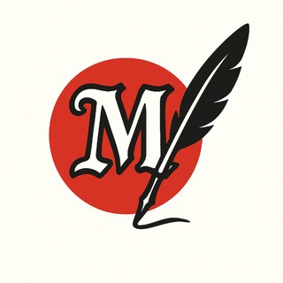 Логотип @formuseum - Маргиналии к выставкам