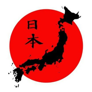 Логотип @forojapones - forojaponesの日本語部