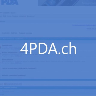 Логотип @forpdach - 4PDA.ch
