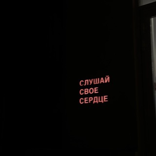 Логотип @forrrryyou - чтобы каждый момент сохранить