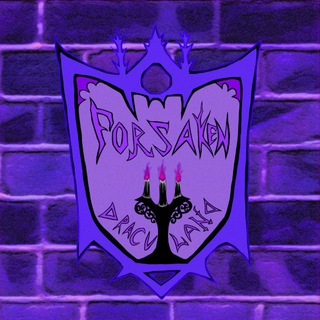 Логотип @forsakendraculand - Forsaken Draculand