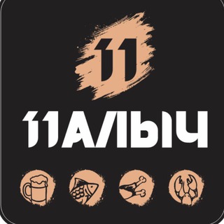 Логотип @forshtadt_p1 - FORSHTADT_П1