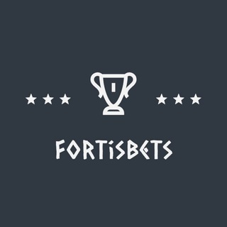 Логотип @fortisbet - FORTISBETS