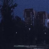 Логотип @fortochka_prod1 - ✖️fortochka.prod