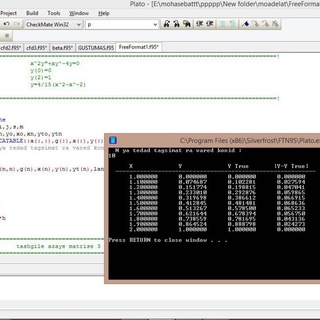 Логотип @fortran95 - Fortran